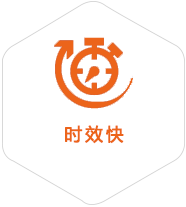 德兴到北京物流公司